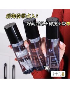 Spray fragrance Woody freshness
