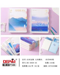 Notebook thick book Chinese style 64/box