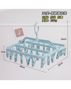 Windproof sock clips