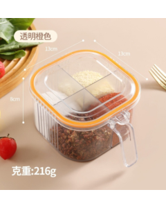 Seasoning box 
