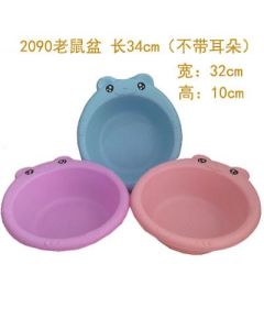 Mouse Bowl Baby Washbasin 200/pcs
