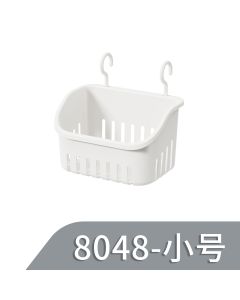 Double-hook hanging basket