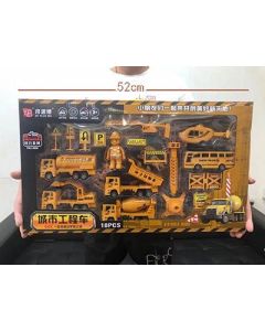Barcode 6970778240714 Pull Back City Fire Truck Gift Box