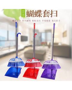 Broom set stainless steel plastic
