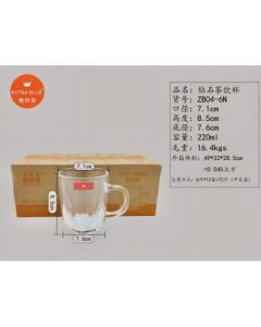 Diamond tea cups and transparent glasses are thickened and heat-resistant