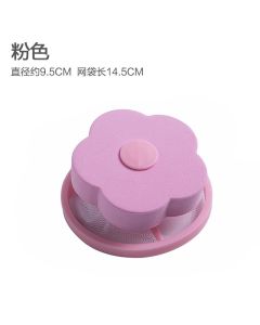 Hair remover 