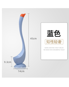 Toilet brush Swan