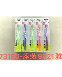 Toothbrush Procter & Gamble 300pcs/carton