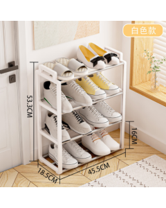Shoe racks with armrests 