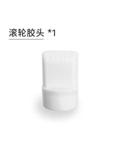 Spring couplets roll viscose 