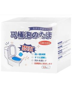 Toilet bowl automatic cleaning block effervescent tablets