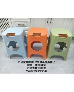 High stool can be stacked and thickened by 20/box