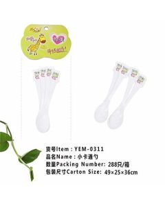 Children's tableware 4 pcs with frog spoon set Food grade PP material