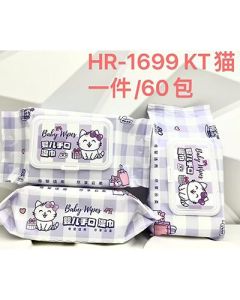 Baby hand and mouth wipes 80pcs in large packs