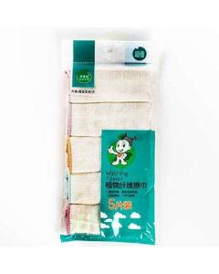 Plant Fiber Leave-in Wipes Ikabo 5pcs 100/piece