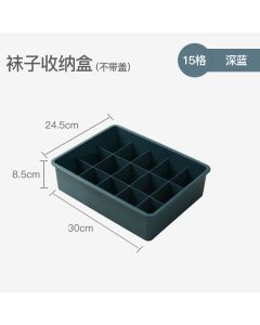 Underwear organizer L contrasting