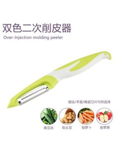 Sharp-nosed plastic fruit and vegetable paring knife 600pcs/carton
