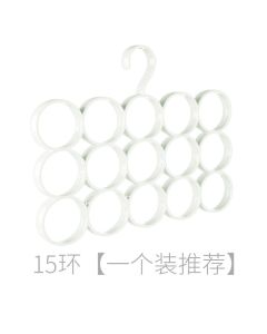 Silk scarf holder 