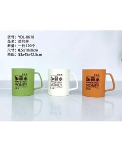 Mouthwash cup YDL-8618 plastic