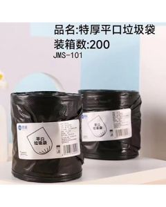 Garbage bag JMS-101 black large biodegradable