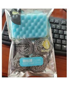 Sponge Wipe Steel Wool Set SJ-2206 160/carton
