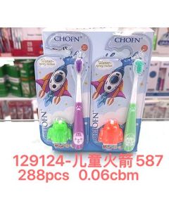Children's Rocket Toothbrush with toys, non-slip handle, small brush head