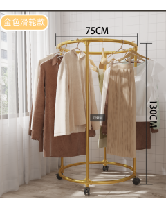 Ring hangers 