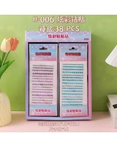 Barcode 6932568465967 Colorful diamond stickers 1824 pieces 38 packs of boxes