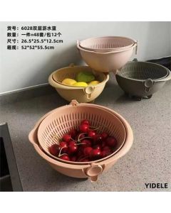 Double Drain Basket Fruit Bowl Vegetable Blue 48 sets/carton