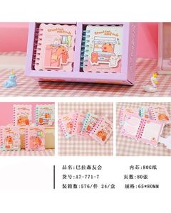 Coil notebook Barasen Friends Club 576/box