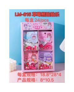 Strawberry Bear Patch Children's Accessories Set 24 boxes