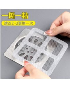Floor drain stickers 