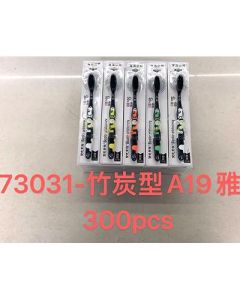 Toothbrush Procter & Gamble 300pcs/carton