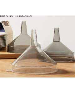 funnel 