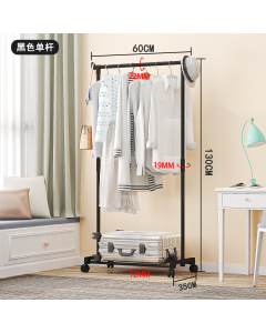 Coat rack GOIDEN with wheels
