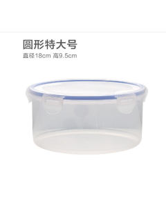 Crisper box round square