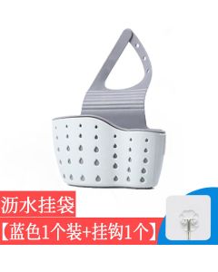 Sink hanging bag double-layered