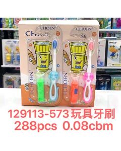 Children's soft-bristled toothbrush times 288 pcs/case