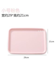 tray 