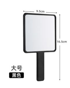 Small-handle mirror 