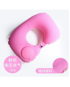U-shaped portable folding pillow
