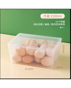 Mask storage box is highly transparent