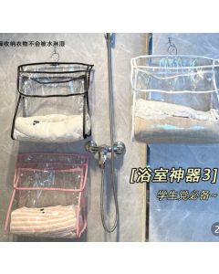Waterproof bathroom storage bag