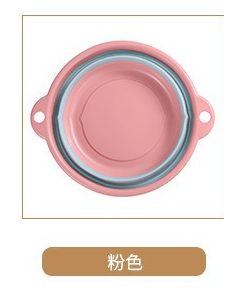 Folding basin round