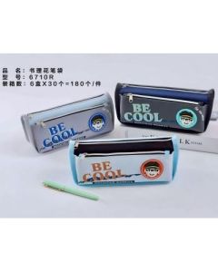 Pencil case, men's model, large-capacity zipper model
