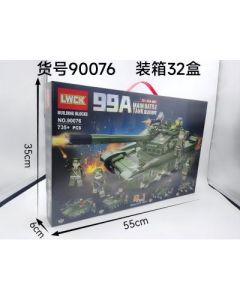 Military main battle tank building block toy 735 particles 32 boxes/carton