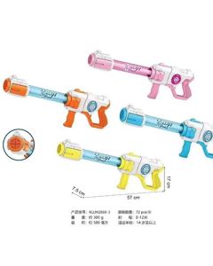Pull-out water gun 13 holes large