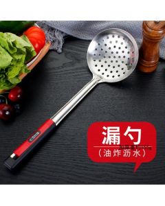Stainless steel spatula 3135 Korean Anti-scald thickening