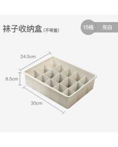 Underwear storage box L-202003260212