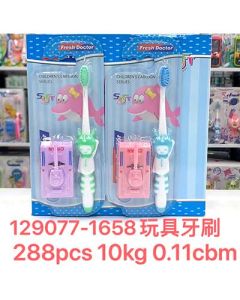 Children's soft-bristled toothbrush with non-slip handle and small brush head